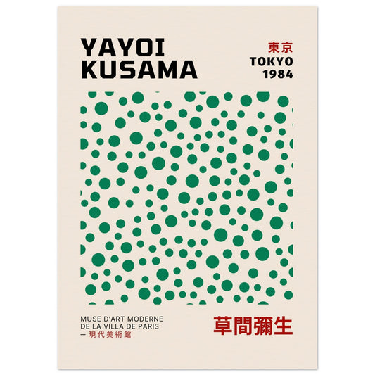 477ba4ce-914f-4934-8c03-7e0956fc1f77