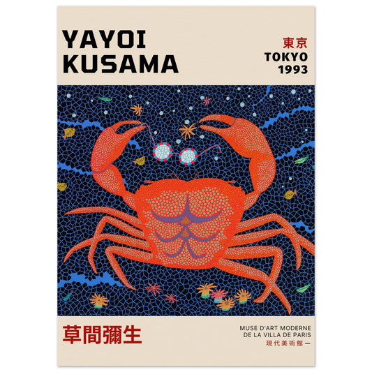 c84399cf-68b7-4388-9cd4-83592c4b9207